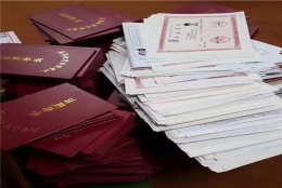 深圳市留学生入户深圳快速入户通道30天