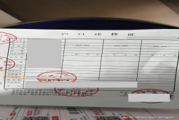 深圳留学生入户补贴(深圳留学生入户最新政策)