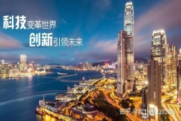 留学生深圳购房优惠政策(深圳购房资格最新政策2021)