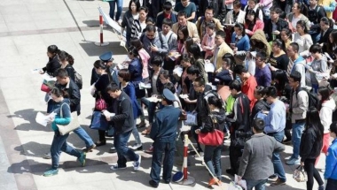 深圳留学生入户条件政策2022