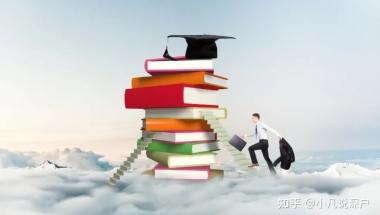 深圳户口-留学生补贴明细，政策解读（干货）