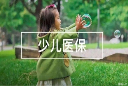 深圳入户条件深圳政策2022，中级职称有什么用