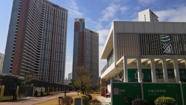 怎么理解深圳集体户口怎么转会本地？