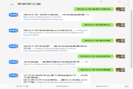 2022年深圳大学硕士研究生初试[948]初等数学研究考试大纲