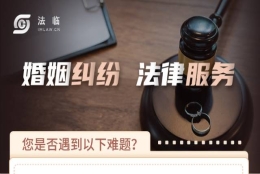 集体户口如何领取结婚证？集体户口怎么领结婚证