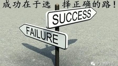 非上海应届毕业生，如何优雅地落户上海？