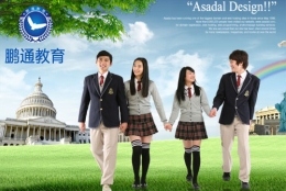 2019年应届毕业生入深圳户口入户福田集体户