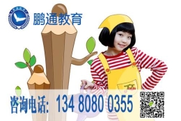 2019年留学生深圳入户攻略后来你风生水起