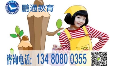 2019年留学生深圳入户攻略后来你风生水起