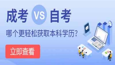 深圳高中学历可以入深户吗（深圳考什么职称可以入户）