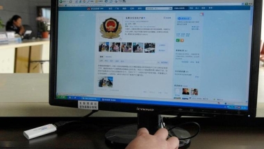 去外地上学，你会将深圳户口迁往学校集体户吗？