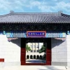 上海财大 上外 中南大学 湖南大学 四所学校综合实力的比较 ？？