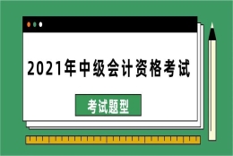 2022年留学生落户深圳，怎么办理深圳户口？