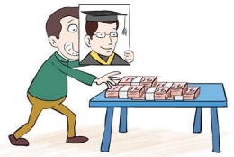 2022年深圳博士人才引进安家补贴