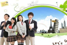 深圳户口留学生入户(留学生深圳户口入户申请条件)