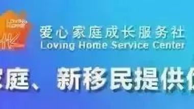 为什么选择香港留学？香港留学生回内地竟能享受这么多优惠政策？很多人都不知道