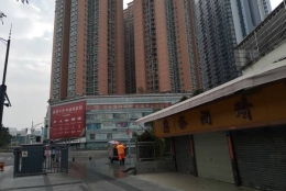 深圳核准入户代办费用的新变化，必知的二三事