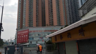 深圳核准入户代办费用的新变化，必知的二三事