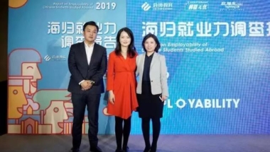 高学历留学生成为海归主流，高科技行业薪酬最具竞争力