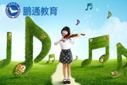 深圳博士研究生高层次人才落户补贴高达600万