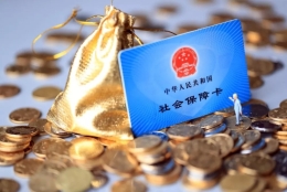 深圳留学生入户要交社保么的简单介绍