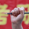 有专科生考研成功的吗？