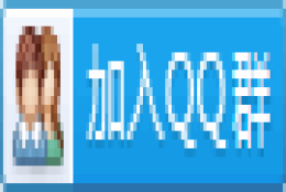 2017年深圳市龙华区机关事业单位博士人才引进公告