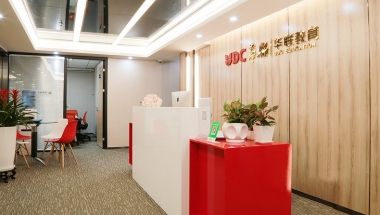 深圳出国留学中介