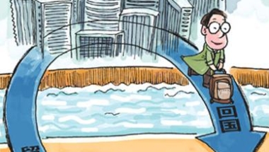 2021年留学生落户深圳补贴怎样领？