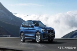 干货！留学生免税车购买攻略