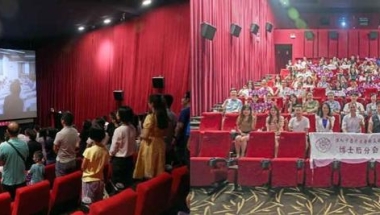 和校友看母校的电影 深圳清华博士后校友会举办《大学》观影会