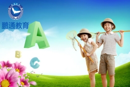 深圳留学生落户补贴深户人才落户政策