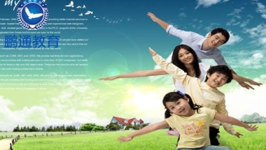 留学落户超过3月审核落户秒批的原因是什么