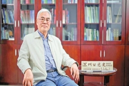 深圳口述史｜陈思平：推动企业博士后工作站建设 助力深圳医学学科破冰