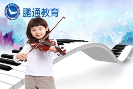 博士深圳户口落户政策福田入户口