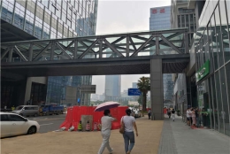 5个重要的深圳户口迁到集体户好不好信息！