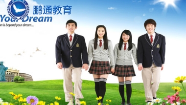 留学生可以入户深圳吗宝安落户指标