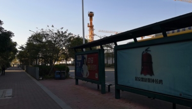 谈对研究生落户深圳容易吗的一点理解