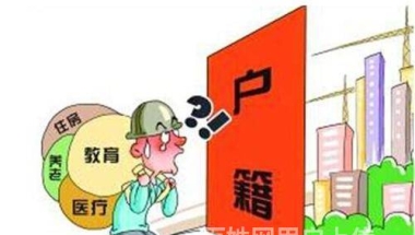2022年深圳博士人才引进补贴限