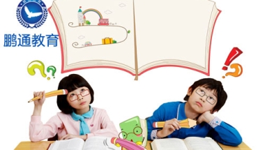 小孩入深户需要带什么资料2020年留学生落户深圳积分多少