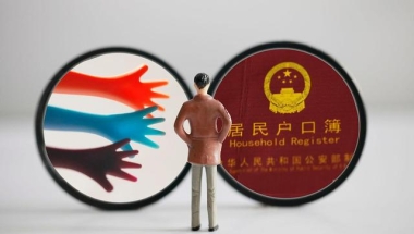 升学问题集中解答，集体户口、非郑户籍、转学等