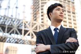 又一“事业编制”大量招人，硕士学历可拿30万安家费，未来成主流