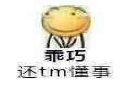 非全日制研究生毕业以后算应届高校毕业生吗？