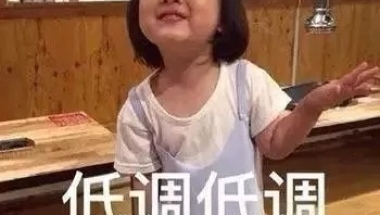硕士补贴10万！考上研你就能享受这些福利！