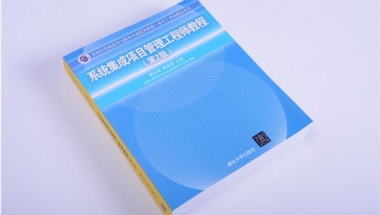 2022年深圳中级职称证书，是入户必备的条件！