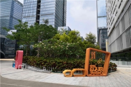 现在，你有机会验证并轻松解决深圳集体户口转个人户口问题，不用花费太长的时间！