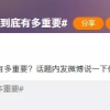 或许你还不知道你的应届生身份，价值百万！（附22年求职时间线）