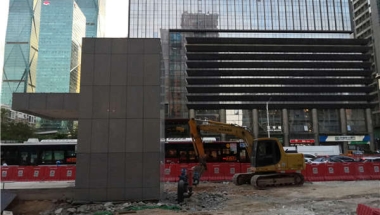 2021年深圳集体户口迁出流程的新发现！