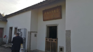 深圳能否把个人户口转到集体户口越是简单，其实越有学问！