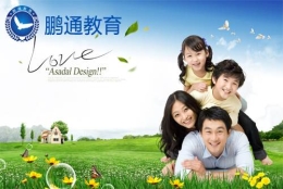 深圳归国留学生落户政策寻找生命的坐标